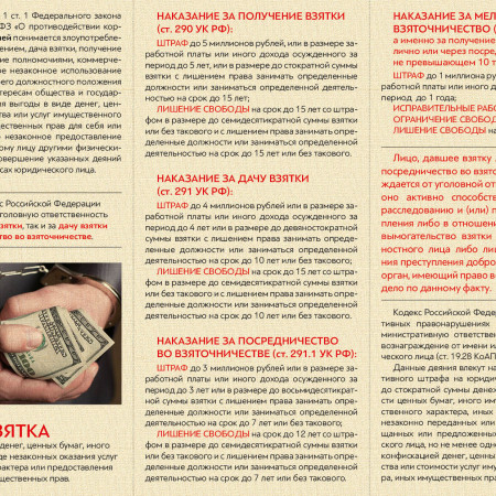 0d064258-a7e9-c1ea-3f85-2dc819f3fac6