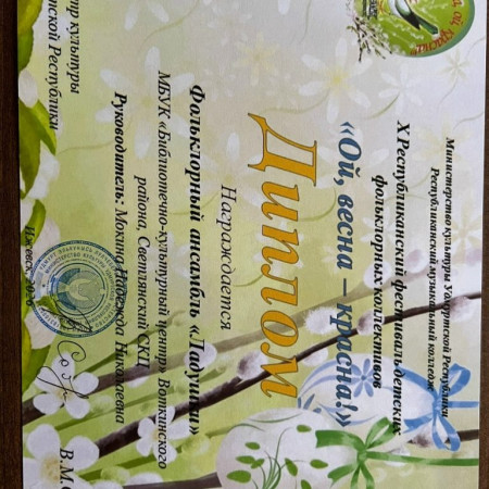 AJDFOZvT2EdGCEIESQm66o4R04U-TkoXONSGCpBH_9ekZnTOAl56hk7VdE6Jtu2KqtLj5Q-KRp...qvSTnV