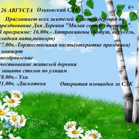y_f0cde20a70
