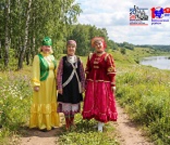 Конкурс фотографий «Воткинский район: разные народы — одна судьба»