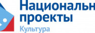 Национальные проекты
