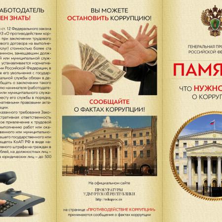 6560b303-06ac-c837-95b8-7bed9f98ebd8